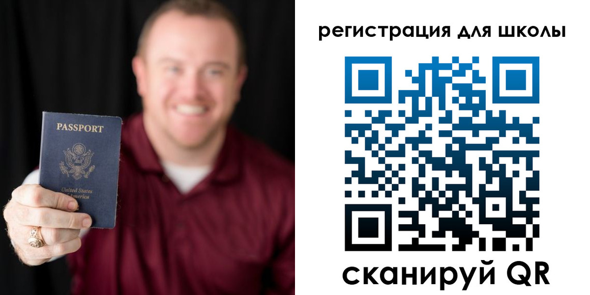 прописка гарантия в Суровикино